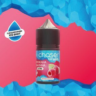 Набір Chaser For Pods Крижана Малина (30 мл / 30 мг)