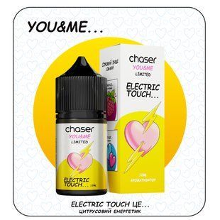 Набір Chaser You&Me Limited Electric Touch (30 мл / 30 мг)